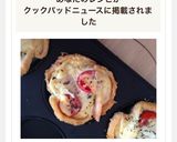 食パン土台にミニキッシュ♩作り方15写真