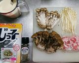 きのこと塩こんぶの味噌クリームパスタ作り方1写真