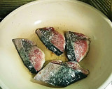 うちのこってり ぶりの照り焼き作り方2写真