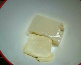 チーズ豆腐♡バケット&はちみつ添え作り方1写真