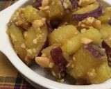 箸休めに♡なめから〜！味噌ピーさつまいも作り方4写真