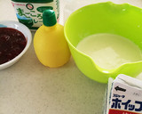 さっぱり濃厚☆いちごのヨーグルトアイス作り方1写真