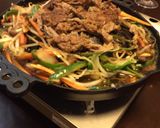 北海道の母のジンギスカンのタレ作り方4写真