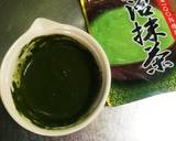 豆腐で滑らか＊お豆腐抹茶プリン作り方2写真