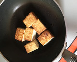 厚揚げに大根おろしなめ茸がけ作り方4写真