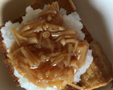 厚揚げに大根おろしなめ茸がけ作り方5写真