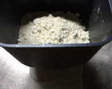 ♔簡単計量 マヨでふんわり食パン HB♔作り方1写真