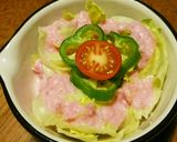 玉ねぎドレッシング作り方7写真