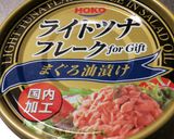 ツナ、キャベツ、コーンの炒飯作り方1写真