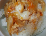 血管プラークダイエット食728（娘丼）作り方1写真