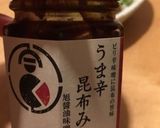 アボカドと釜揚げしらすのサラダ作り方1写真