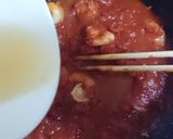 本格派！えびとトマトのカレー♪作り方18写真