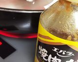 給料日前の節約メニュー☆肉巻きハンペン作り方8写真