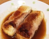給料日前の節約メニュー☆肉巻きハンペン作り方12写真