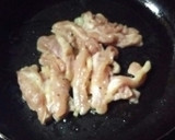 失楽園鍋の残り材料とコゴミの炒めもの作り方1写真