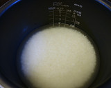 炊飯器で【にんじんの洋風炊き込みごはん】作り方2写真