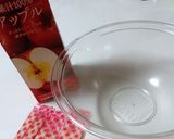 濃厚！？りんごゼリー☆作り方1写真