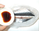 さわらの梅味噌焼き♪簡単さわら和風焼き魚作り方2写真