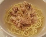 ウェイパーで簡単♪ラーメン♪作り方4写真
