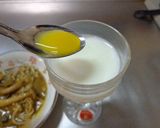 最速のカレー牛乳作り方2写真