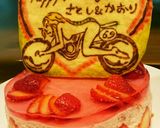 誕生日ケーキ＊ゼリエースで簡単作り方9写真