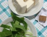 チンゲンと豆腐のコンソメスープ作り方1写真