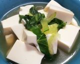 チンゲンと豆腐のコンソメスープ作り方3写真