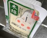 洗い物無し！レンジで簡単豆腐の水切り作り方5写真