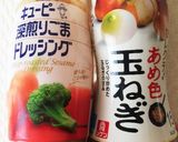 ☆簡単おいしい！やみつき！ツナサラダ☆作り方6写真