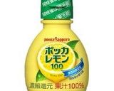食物繊維たっぷり♪アオサ塩ラーメン作り方4写真