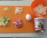 残り野菜で簡単パラパラチャーハン!作り方1写真