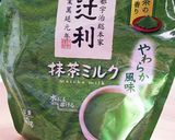 ほんわか香る簡単抹茶マフィン作り方2写真