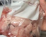 花おすしの素で簡単!大根の甘酢漬け☆作り方5写真