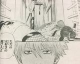 銀さんキャラ弁❤︎銀魂☆坂田銀時❤︎作り方1写真