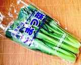 まるごと小松菜の胡麻ドレ☆チーズ和え作り方1写真