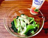 まるごと小松菜の胡麻ドレ☆チーズ和え作り方3写真