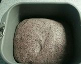 次の日までもちもち❤黒米粉パン作り方4写真