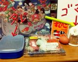豪華版！２、刺身盛り合わせミックス漬け丼作り方1写真