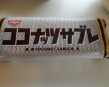 焼かないショートケーキ♡クリチ入り♪作り方4写真