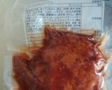 ハンバーグで簡単☆ミートうどん作り方1写真