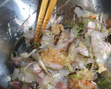 石鯛の刺身クズでちょっとした和え物作り方6写真