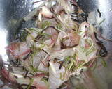 石鯛の刺身クズでちょっとした和え物作り方5写真