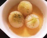 旬の新玉ねぎ丸ごと煮作り方4写真