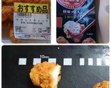 ずぼら管理栄養士オーロラと怪味ソースあえ作り方1写真