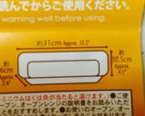 HBでミニ食パン風♪練乳入りちぎりパン作り方9写真