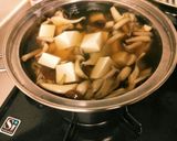 きのこ ワカメ 味噌汁作り方3写真