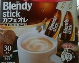 湯種deコーヒーロールパン♡作り方7写真