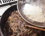 フレッシュなトマトで自家製ハヤシライス作り方6写真