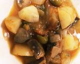 夏野菜煮込み(無加水)作り方6写真