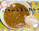 一ヶ月作り続けた♡バターチキンカレー♡作り方11写真